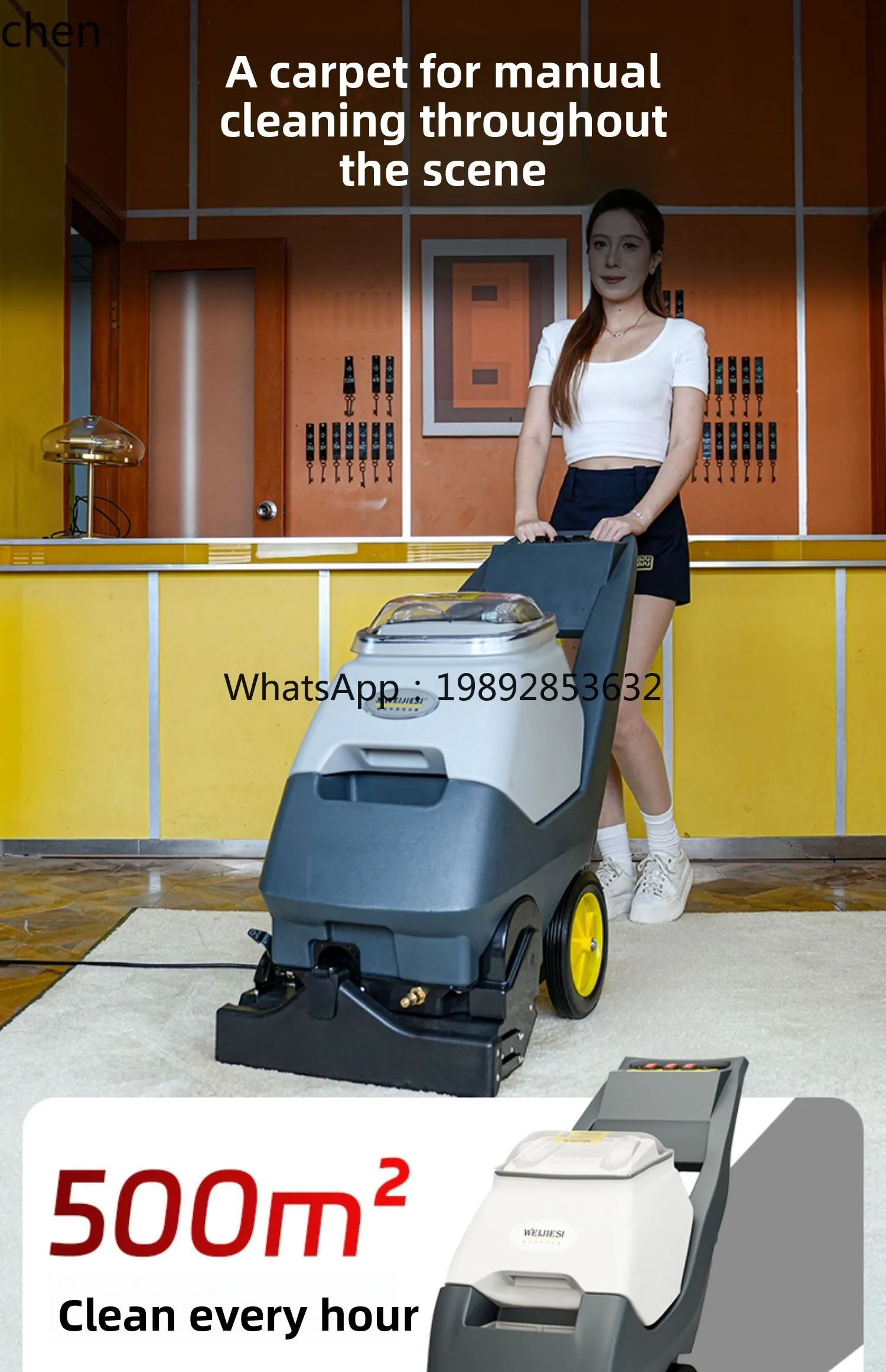 Carpet Washing Machine Hotel Billiards Billiards Billiards Hall Cleaning Machine Washing Spray Suction