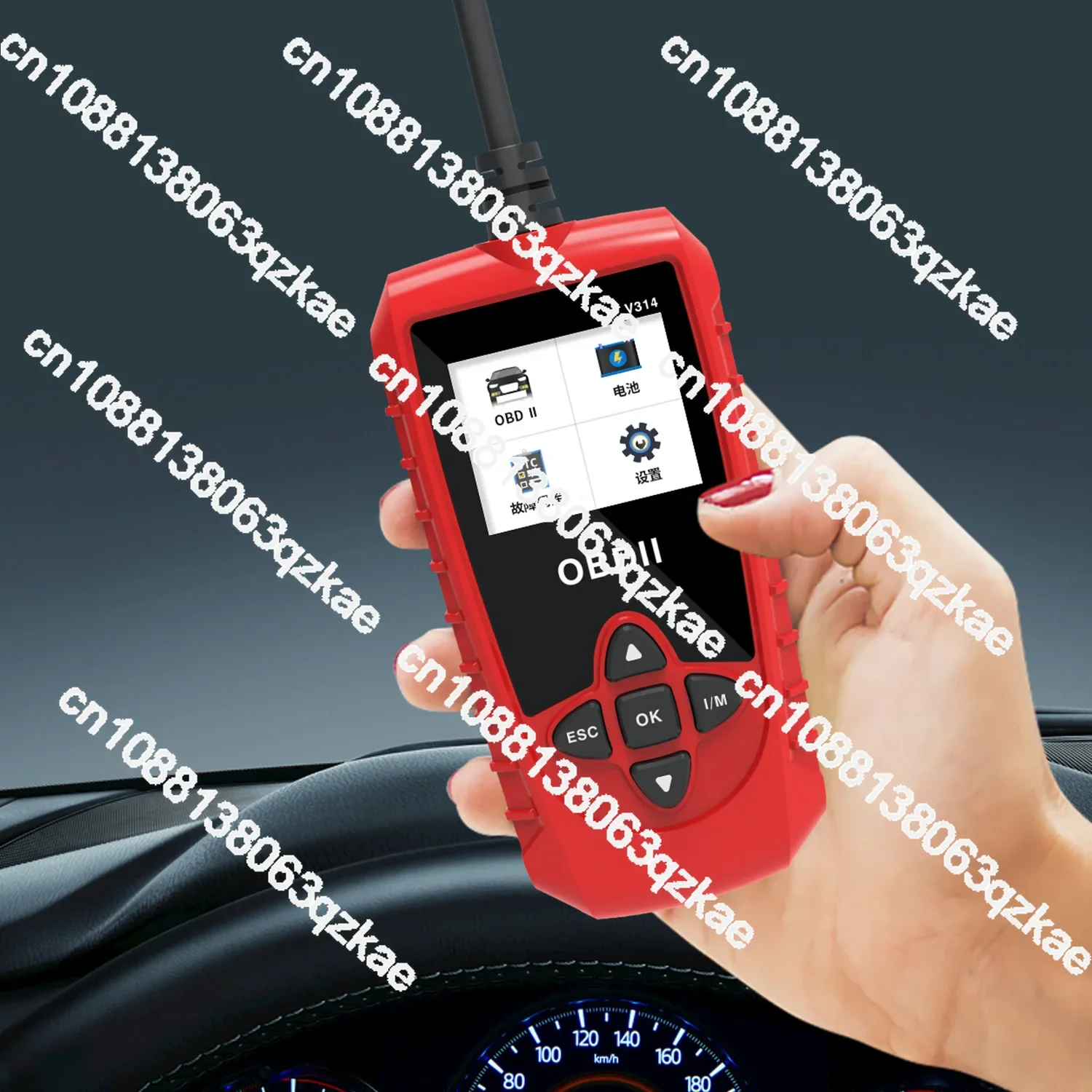 Handheld multifunctional car diagnostic instrument code reader V318 with the same V314 mini color screen hand