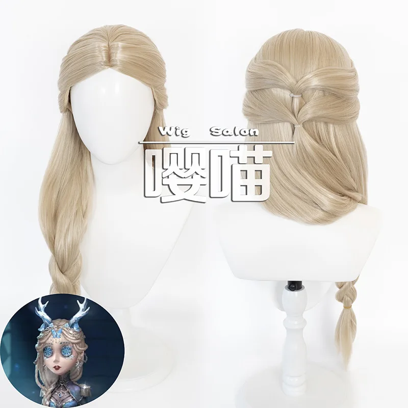 

Game Identity V Fiona Gilman Cosplay Wig Halloween Christmas Carnival Role Play Wig + Free Cap