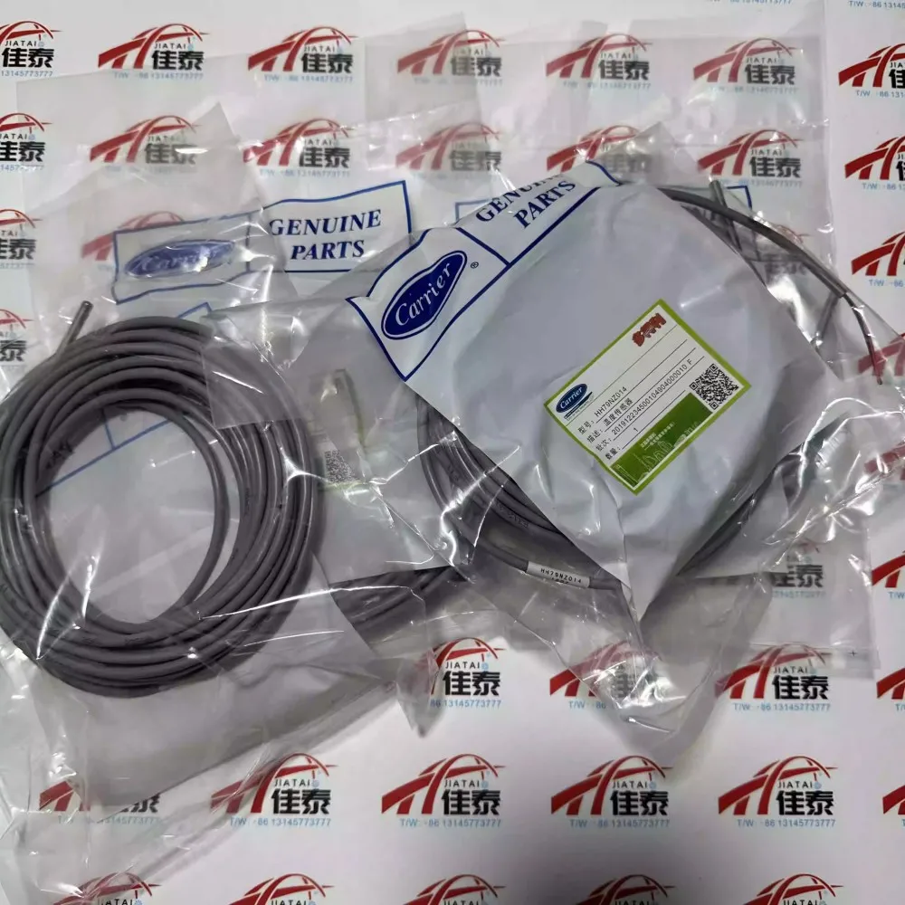 New for HH79NZ014 Carrier central air conditioning accessories temperature sensor probe HH79NZ014 water temperature sensor