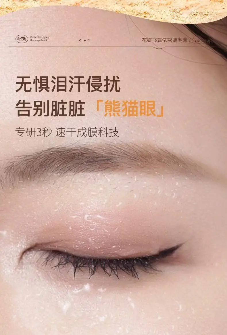 Volumengebende Wimperntusche mit langanhaltender, wischfester Formel für dicke, gekräuselte Wimpern. Wimpernprimer zum Formen.