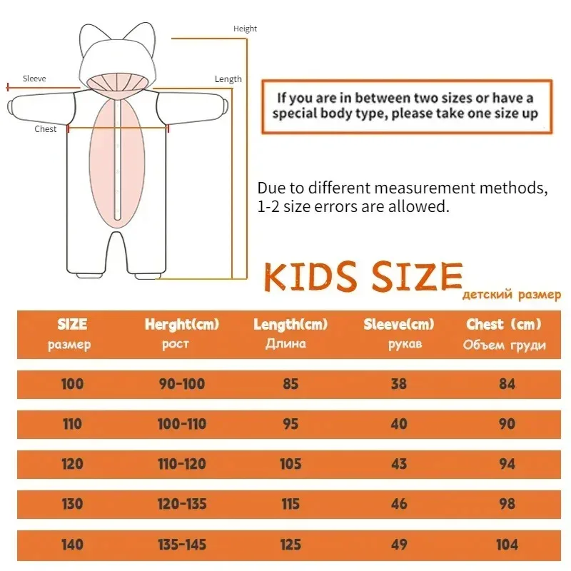 21 Nieuwe Oversized XL Black Shadow Cartoon Pyjama Vrouwelijke Mannelijke Dier Volwassen Kerst Egel Cosplay Wasbeer Kigurumi