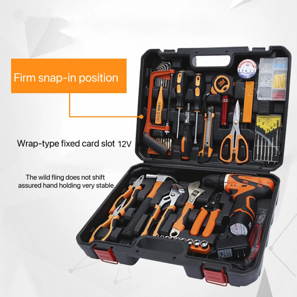 Household 57 Piece Repair Kits Multi-function Home Hardware Toolbox Set 12V Electrical Maintenance Kit Tools