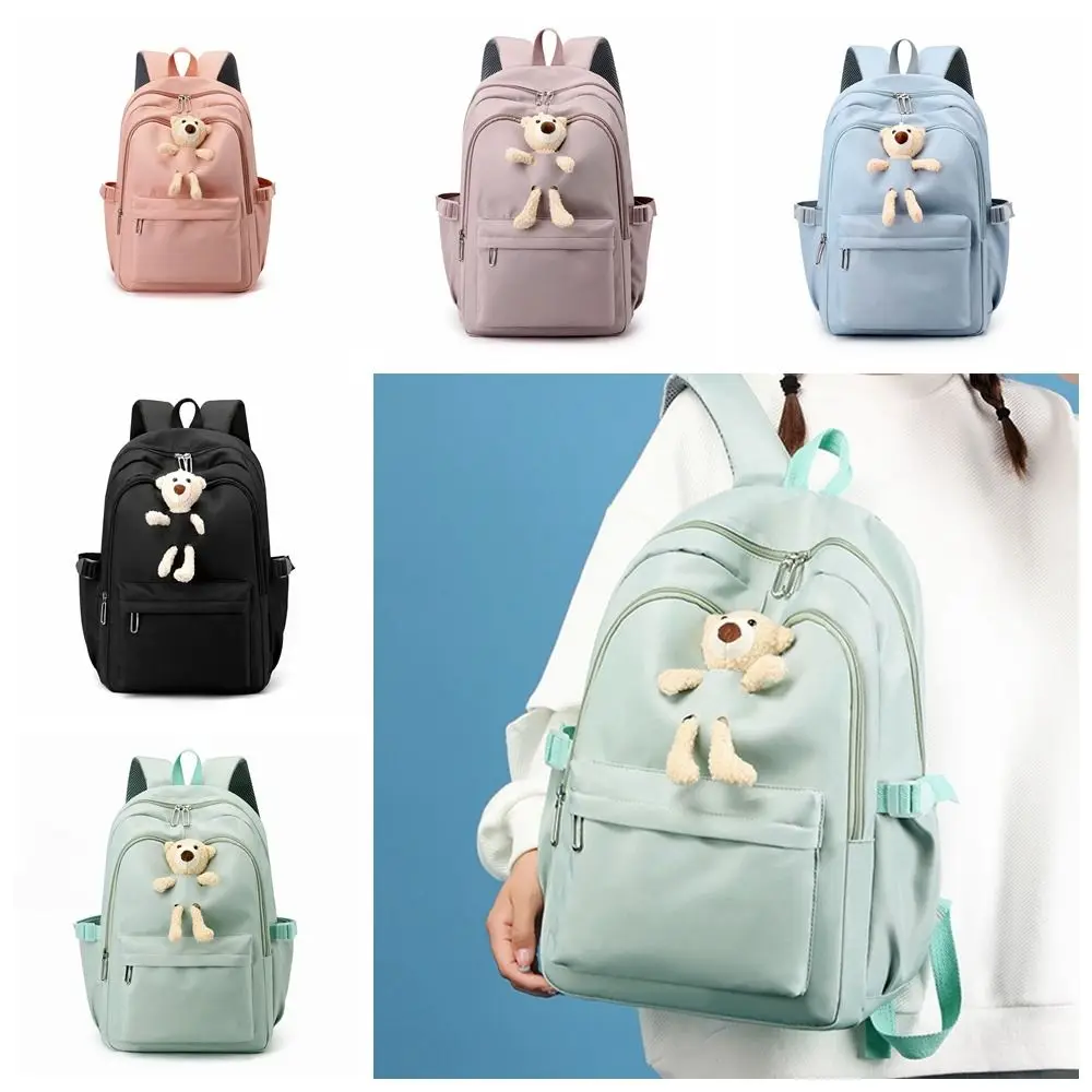 

Fashion Oxford Large Capacity Backpack Solid Color Schoolbag Korean Style School Bag Bear Doll Casual Knapsack Children