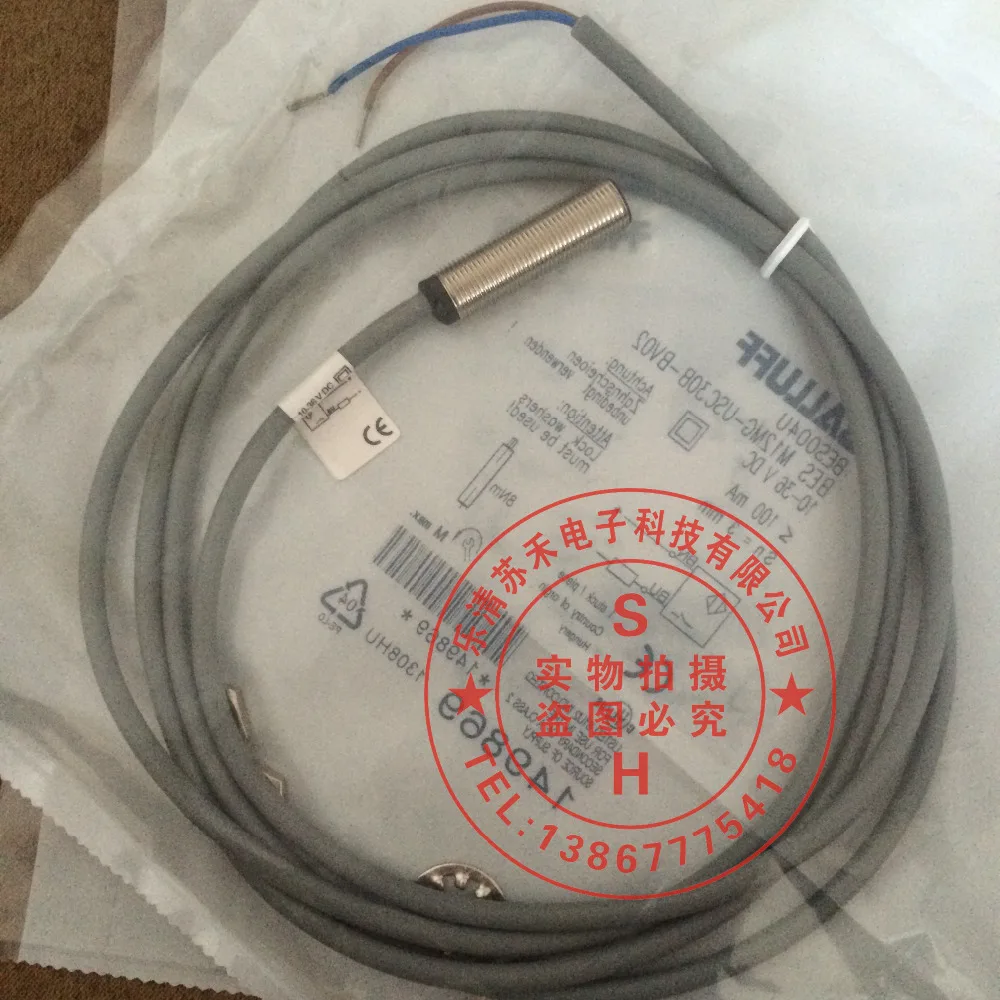 BES M12MG-USC30B-BV02  BES M12MG-USC30B-BV03  BES M12MG-USC30B-BV05  Proximity Switch  Sensor   New High-Quality