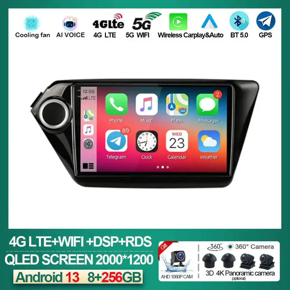 

2 Din Android 13 Car Radio for Kia RIO 3 2011 - 2016 Multimedia Video Player Navigation GPS Carplay Auto DVD Stereo AM Screen