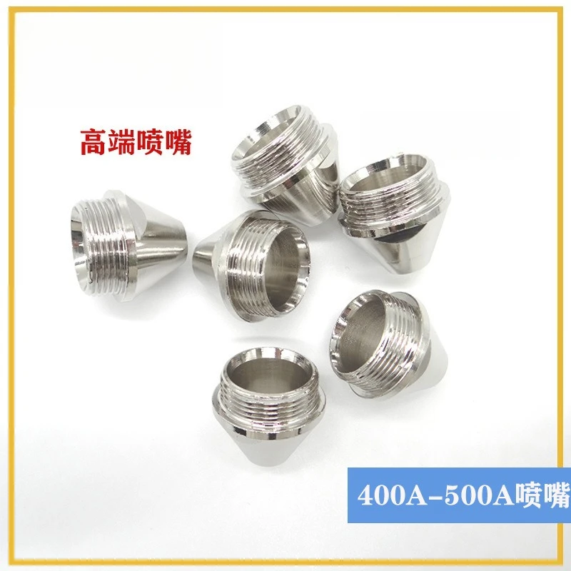 Numerical Control Plasma Cutting Gun Head Accessories Full Pass 250A.315A.400A.500A Electrode Nozzle Cutting Nozzle Protection