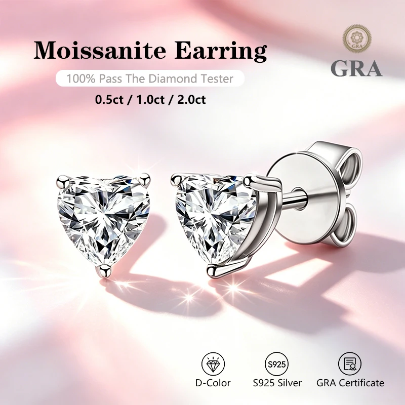 

0.5~2.0ct Heart Shape moissanite earrings 925 silver with GRA certificate fashionable wedding jewelry Bridal Anniversary gift