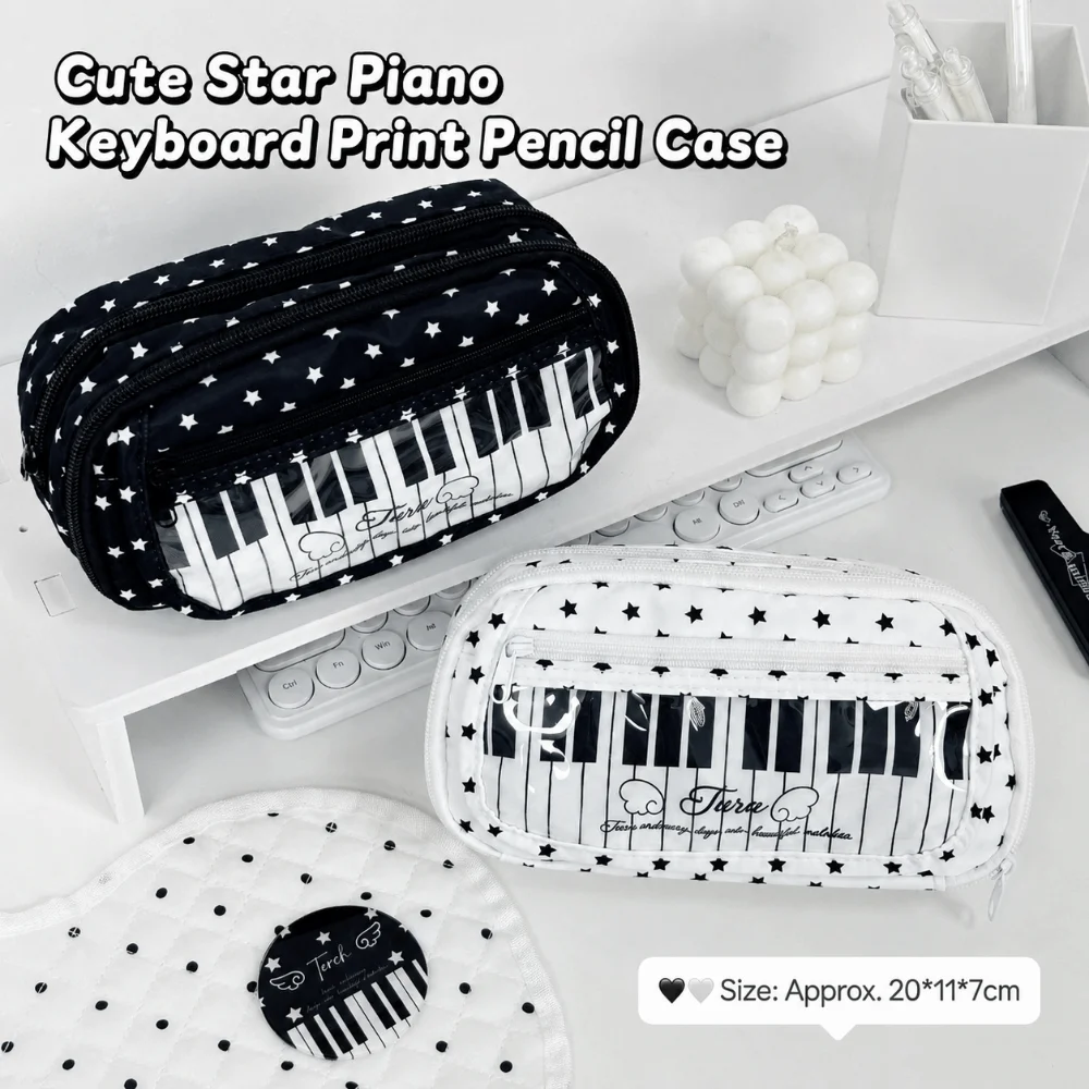 Star Piano Keyboard Print Pencil Case Large Capacity With Clear Window Pencil Pouch Multi-Layer Stationery Pouch Students