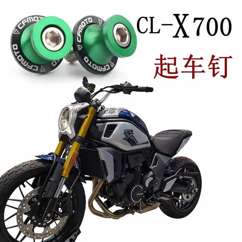 

for Cfmoto 700cl-x Refitted Lifting Screw 700clx Cnc Aluminum Alloy Lifting Screw Accessories Parking Screw