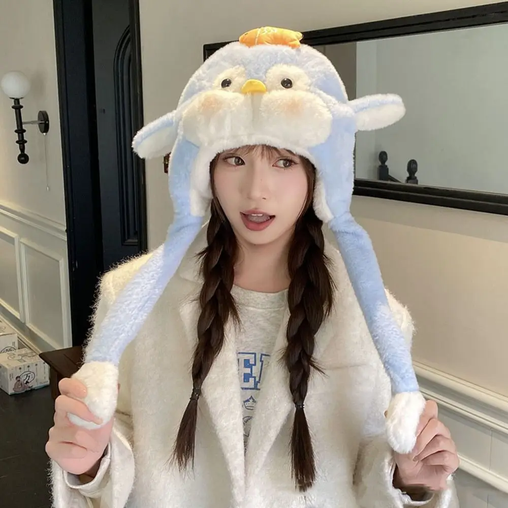 

Sweet Cartoon Penguin Ear Moving Hat Kawaii Thickened Fluffy Pullover Hat Windproof Solid Color Warm Lei Feng Cap Girls