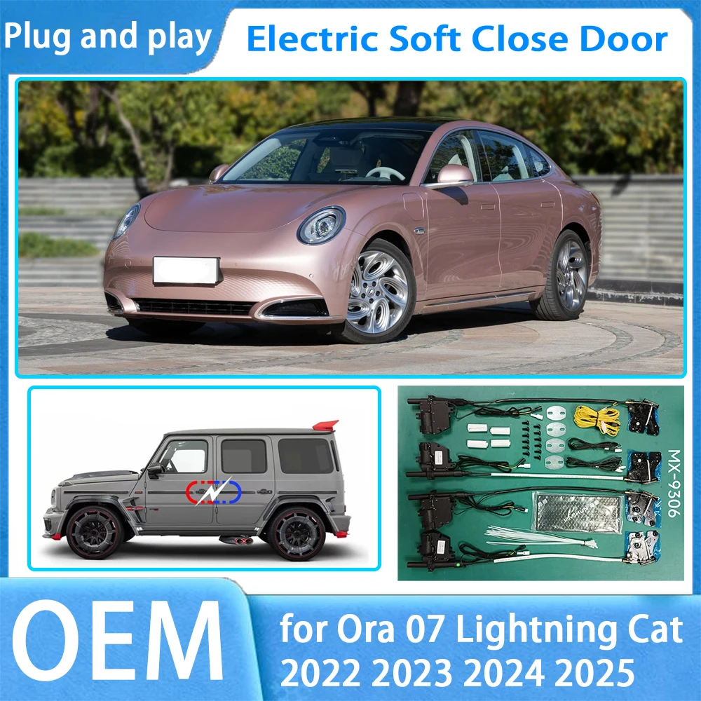 

for Ora 07 Lightning Cat 2022-2025 OEM Car Soft Close Door System Automatic Electric Auto Pull Power Latch Power Closing