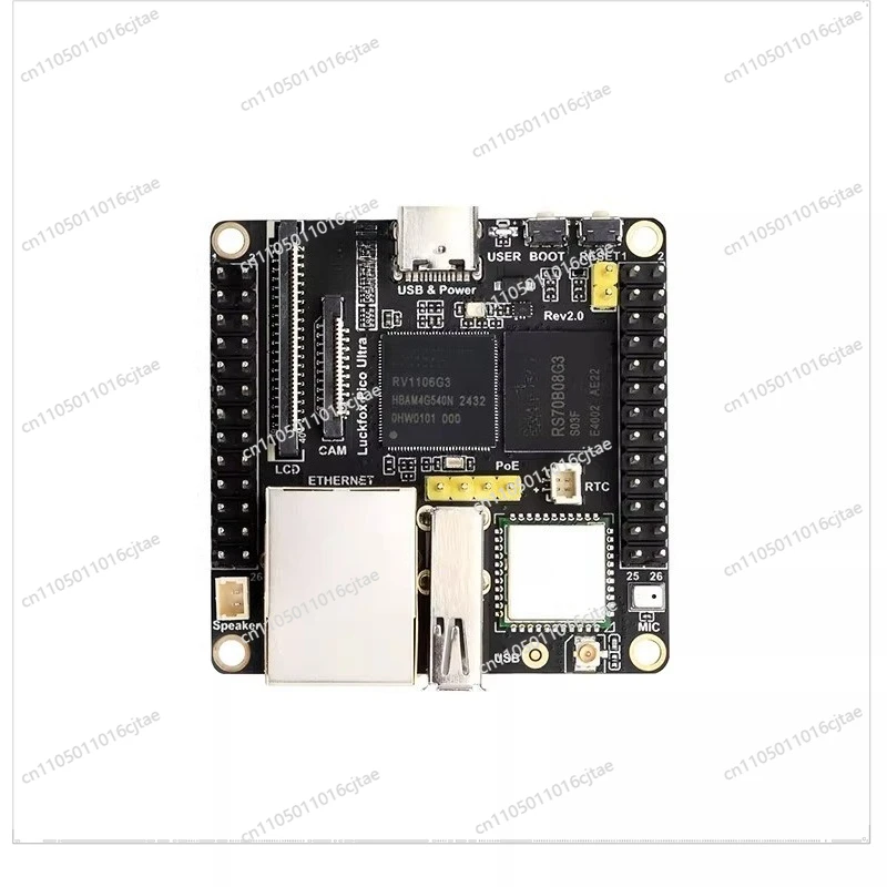 For Pico Ultra RV1106 Linux Development Board with WIFI Bluetooth POE Network Port