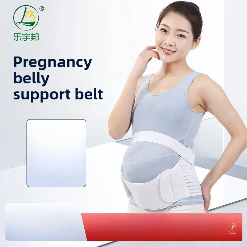 

Maternity Support Belt - Breathable Pregnancy Waist Band, Belly Band for Women, Summer Abdominal Support Girdle
