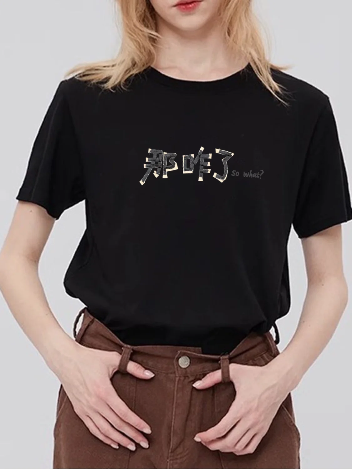 Pure Cotton Short Sleeve T-Shirt round Neck Printed Fun Text Interesting Trend Unisex Couple's Casual Breathable Spring Summer