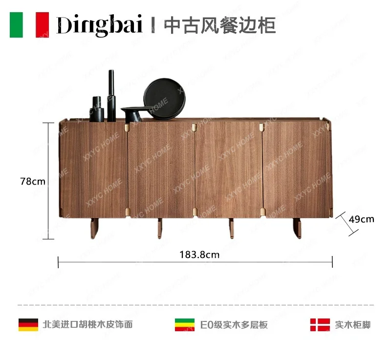 

Medieval solid wood dining side cabinet retro entrance entrance decorative locker
