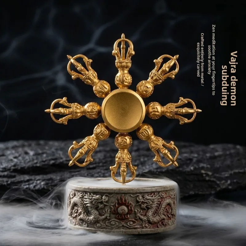Golden Vajra Pestle Fidget Spinner Stress Relief Hand Toy Portable Finger Gyro Decor Ornament