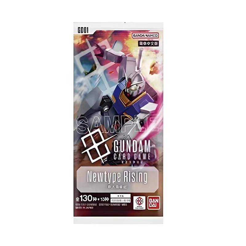 GUNDAM CARD GAME Newtype Rising 新品未開封 BOX】 ガンダムカードゲーム ブースターパック Newtype Rising GD01