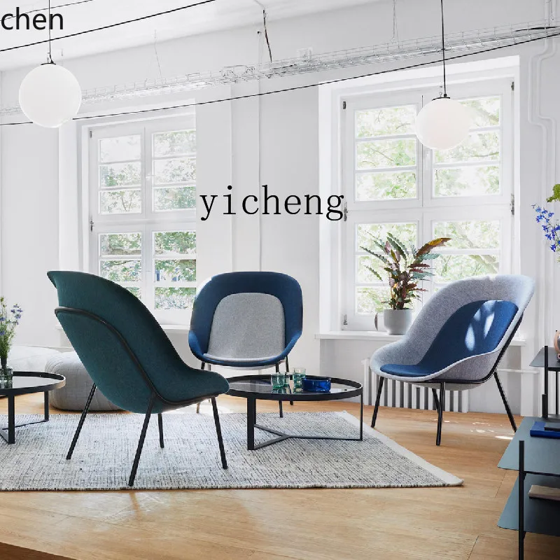 YFY  Fan Shell Leisure Chair Sofa Recliner Dining Chair Special-Shaped Uterine Chair