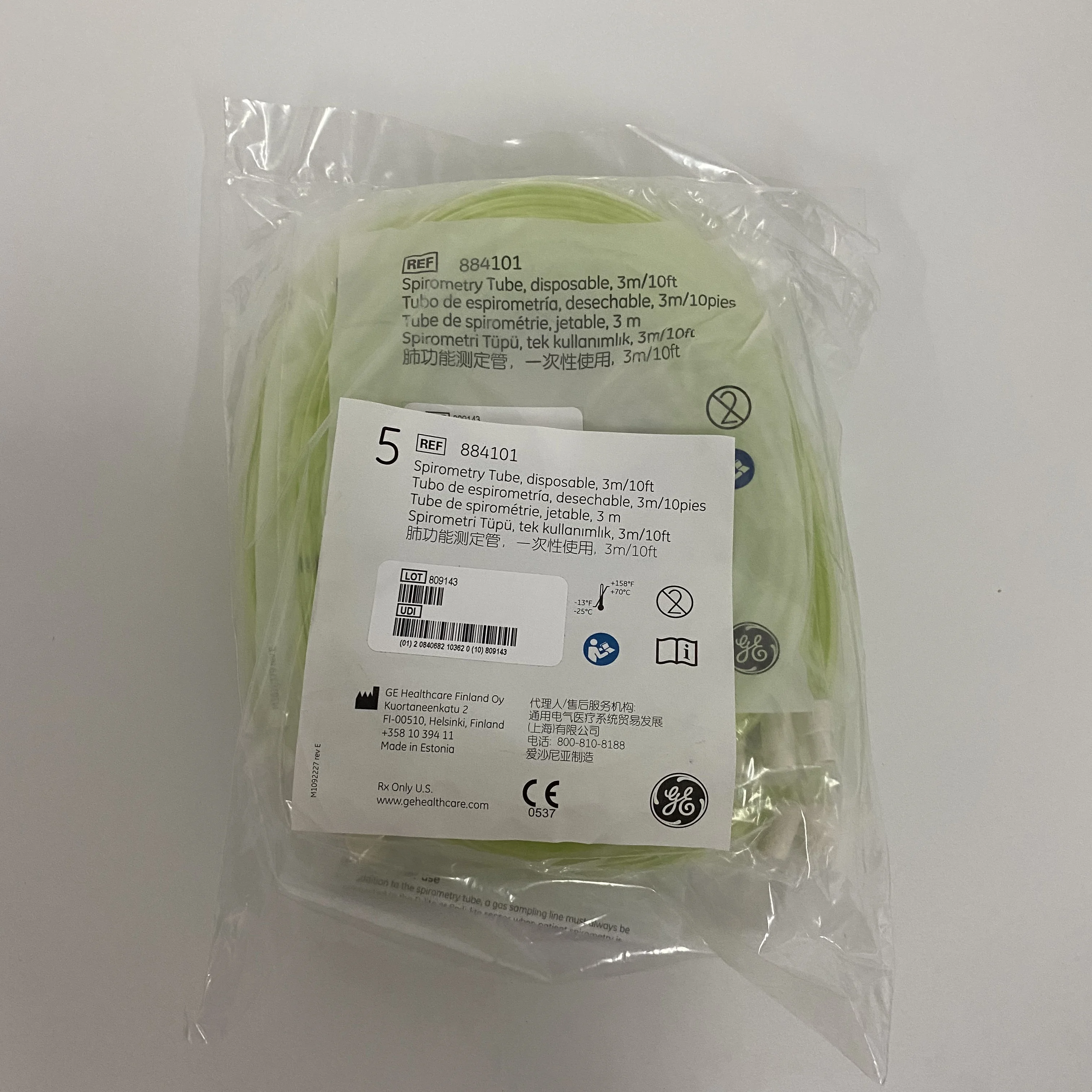Spirometry Tube Disposable 3m/10ft For GE 884101 Pulmonary Function Test Tube-5 PCS
