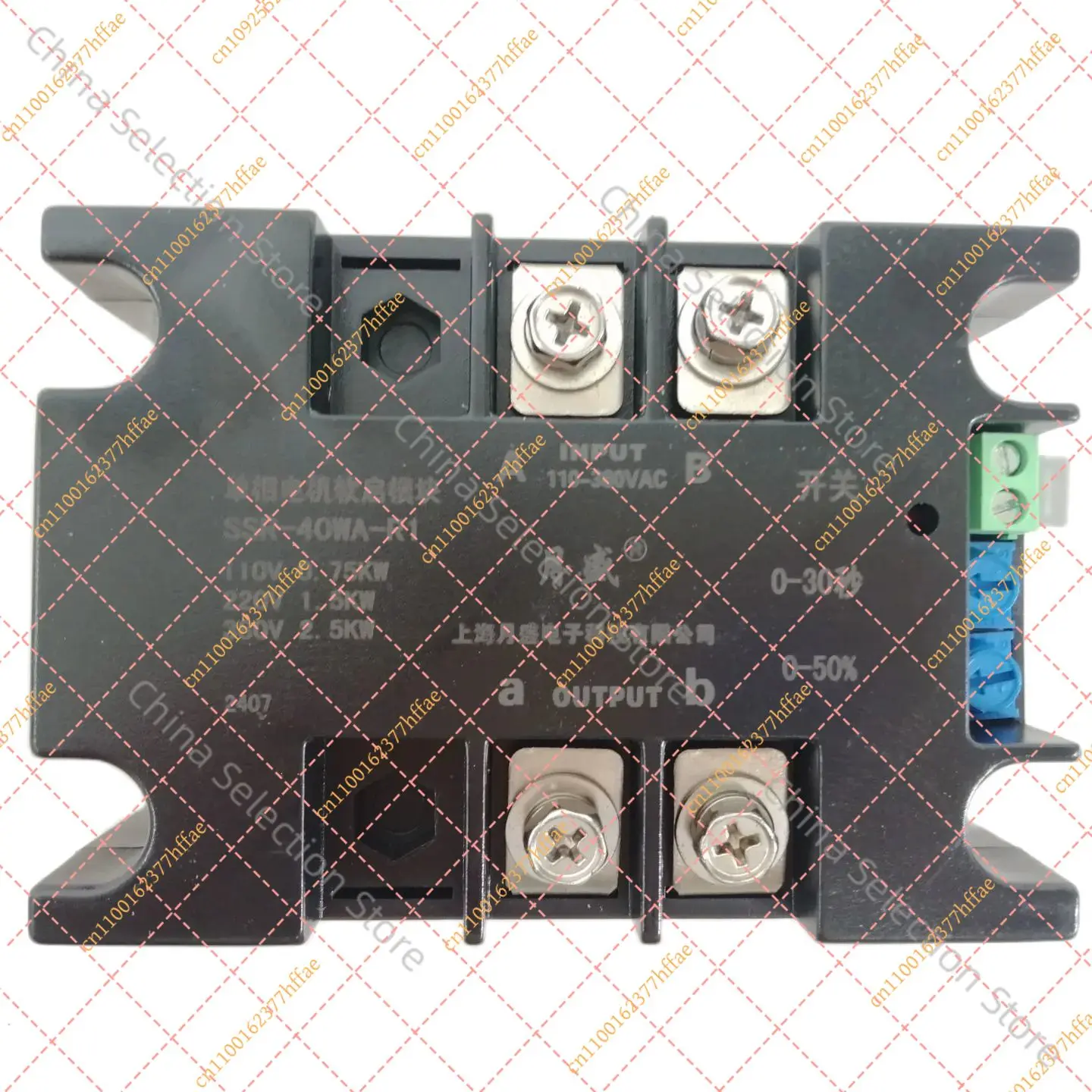 

Single Phase Motor Soft Starter 220V SSR-40WA-R1(1.5KW) 1.5KW 1KW 2KW 4KW 6KW 8KW Motor Online Soft Starting For Fan Water Pump