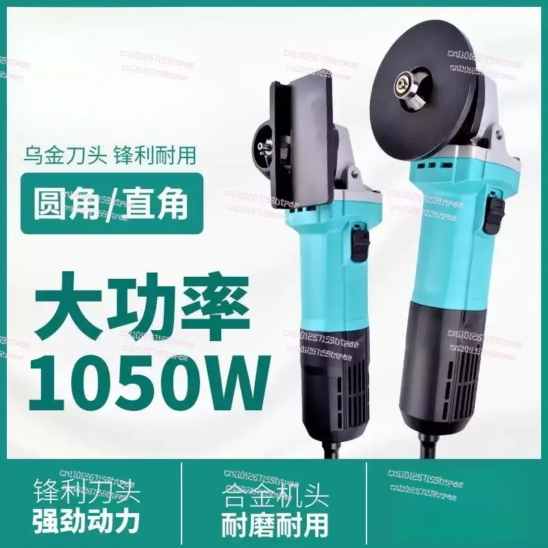 45 Degree Metal Chamfering Machine, Handheld AC Multifunctional Straight Edge Arc Burr Deburring Electric Trimming Tool
