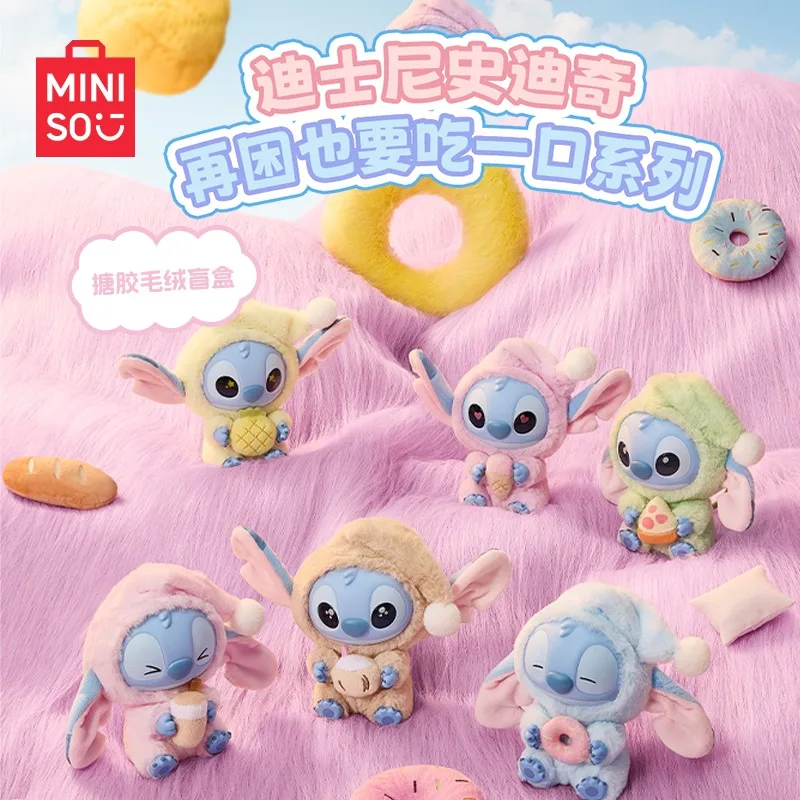 

2026 New Stitch Eat Before Sleep Blind Box Mini Cute Plush Doll Keychain Collectors Desktop Decor Gift