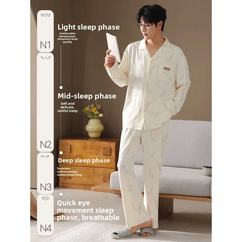 Men's Long Sleeve Sleepwear Cotton Home Clothes Suitable for Autumn Winter Spring Seasons Cartoon Print Comfortable Soft Fabric