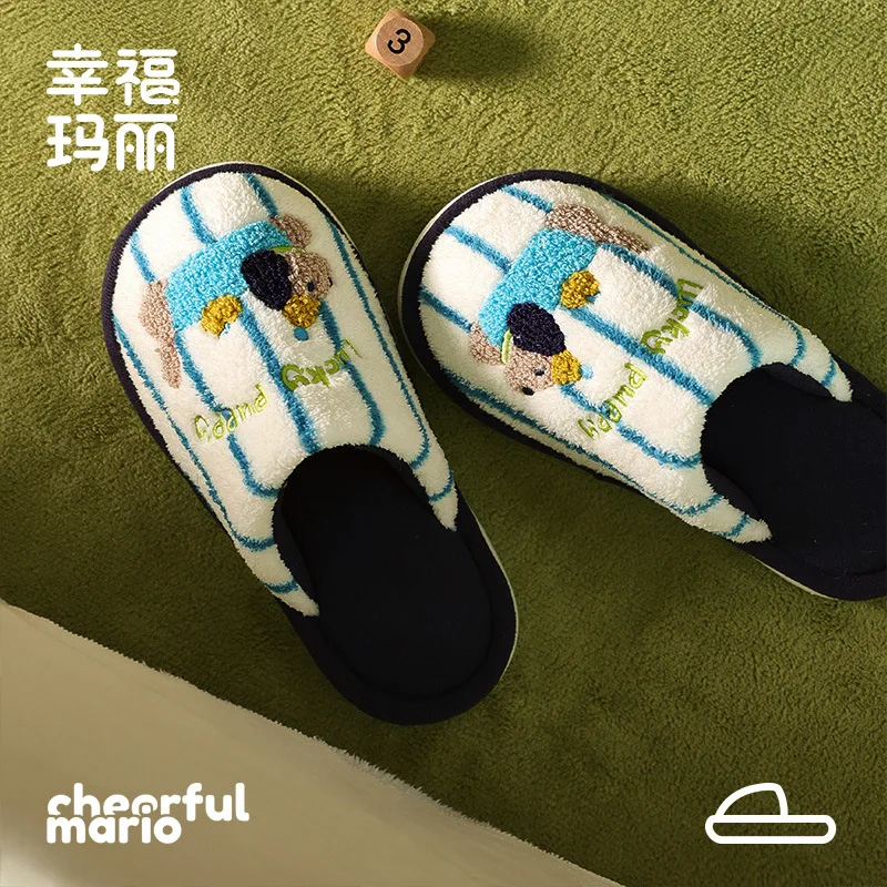 Kids Slippers Autumn Winter Cotton Linen Plush Slippers Kids Boys Girls Cartoon Indoor Home Shoes For Children