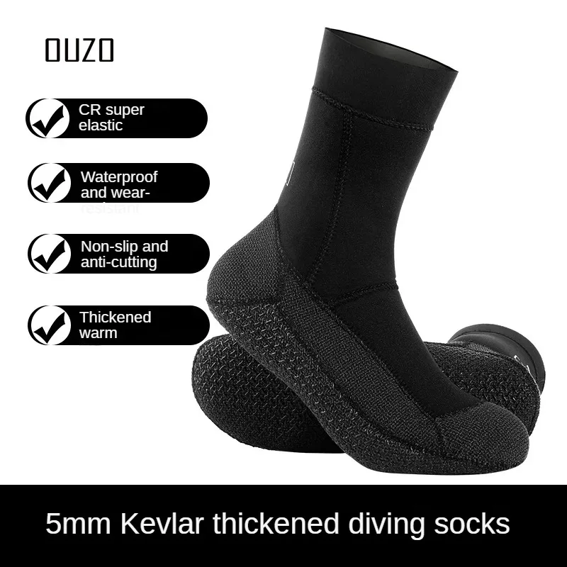 

5mm diving socks thickened, warm, wear-resistant, anti-skid, and cut resistant CR super elastic Kevlar beach socks