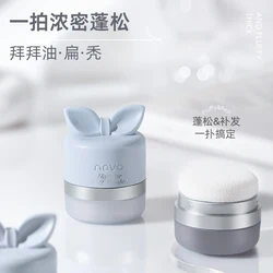 Lovely Blue Bow Hair Puffy Powder Hairline Contour LongLasting Waterproof Hairline Shadow Powder Hair Concealer Coverage Natural