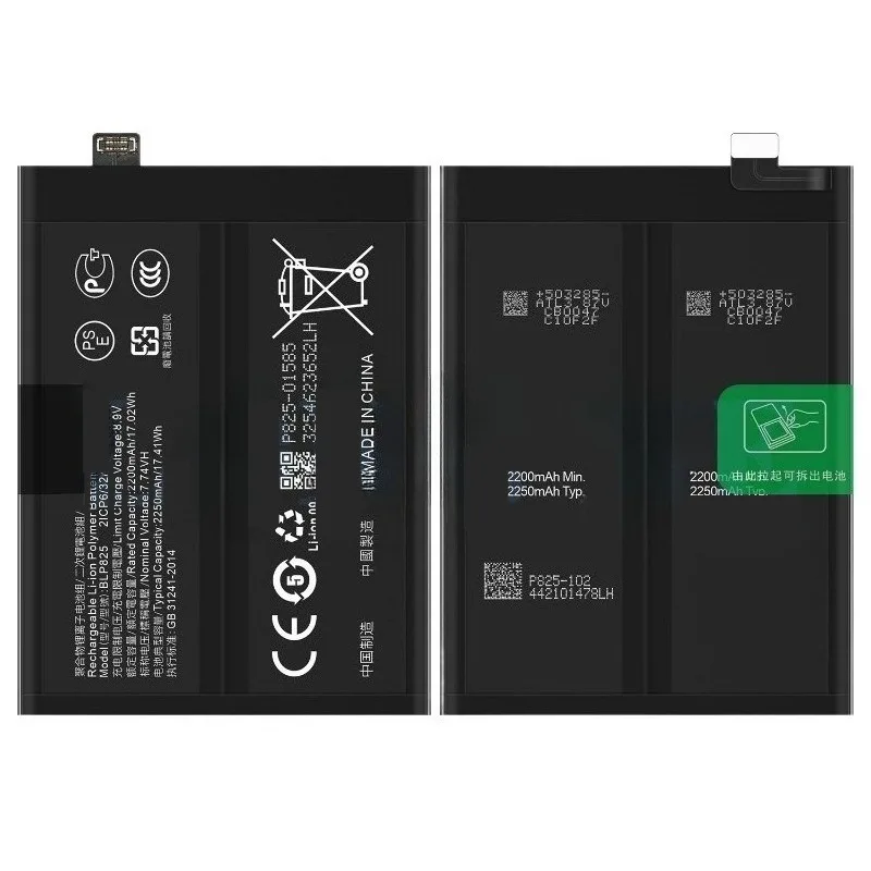 Upgraded BLP825 4500mAh Battery for OPPO FIND X3 NEO Replacement Batteries for Reno 6Pro 5G/Reno 5pro+ Battery with Tools image 3