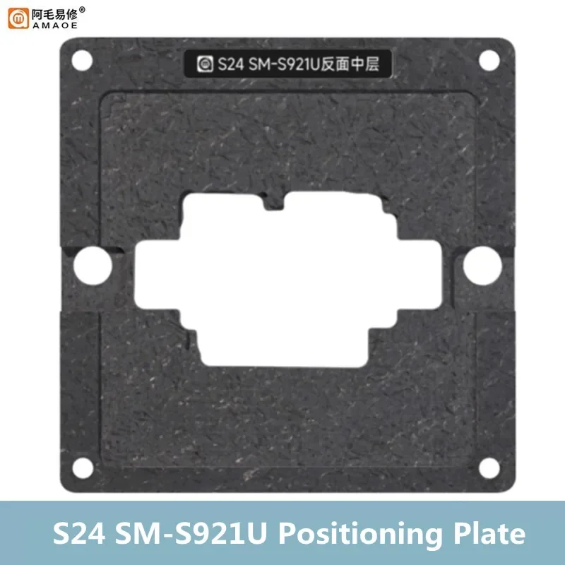 AMAOE 0.12mm BGA Reballing Stbbles Modèle pour SAMSUNG SM-S921U /W/O/D bain plantation magnétique 18/plate-forme ensemble