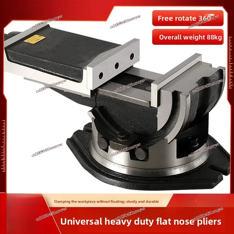 Inclined Vice Drilling Machine 90 Degree Pliers for Bench  Cnc Machining Center Tilting Cutter Bar Type Angle Flat Pliers