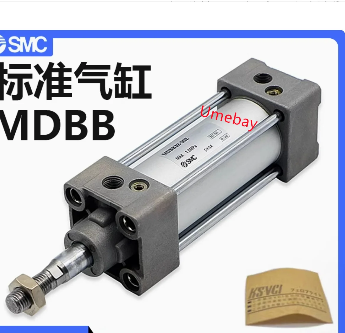 

1 piece, MDBB40-250Z MDBB40-300Z MDBB40-400Z MDBB40-500Z MDBB40-600Z MDBB40-700Z MDBB40-800Z MDBB40-900Z MDBB40-1000Z