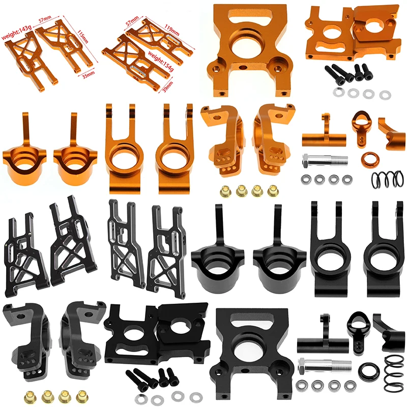 DBX07 EX07 Accessories -Steering Knuckle/C-hub/Rear Axle Seat/Steering Set/Motor Mount-OP Upgrade Parts for All ZD 1/7 Model