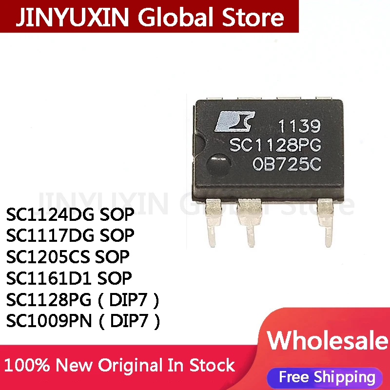 5Pcs SC1124DG SC1117DG SC1205CS SC1161D1 SC1128PG SC1009PN DIP7 IC Chip In Stock Wholesale