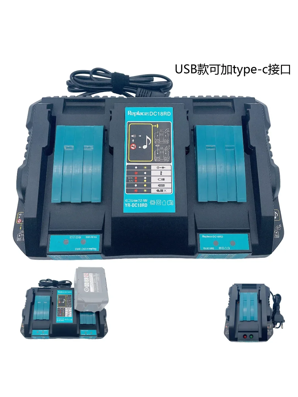 

Suitable for Makita 14.4V-18V DC18RD single and double slot 6A lithium battery charger