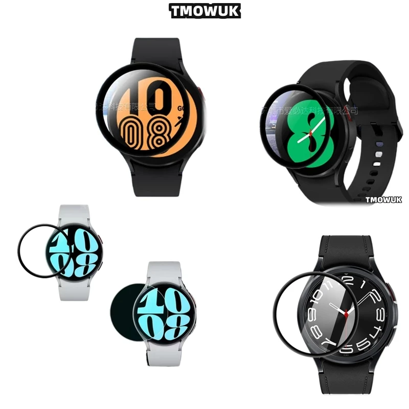 

For Samsung Galaxy Watch 4 5 6 7 Ultra FE PRO 47 44 43mm 40mm - Durable Soft 3D Curved Protective Film