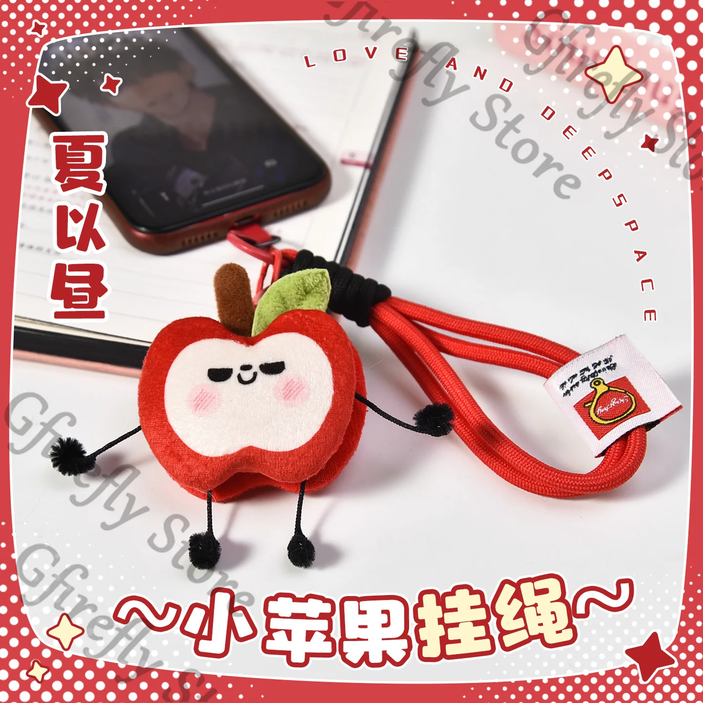 الحب والمساحة العميقة Caleb سلسلة الهاتف تأثيري Moppet دمية صغيرة قلادة المدرسية أكياس سحر حقيبة للحمل الحلي المفاتيح