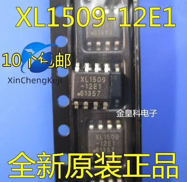 

20 шт. оригинальные новые стабилизации напряжения XL1509-12 E1 XL1509SOP-8