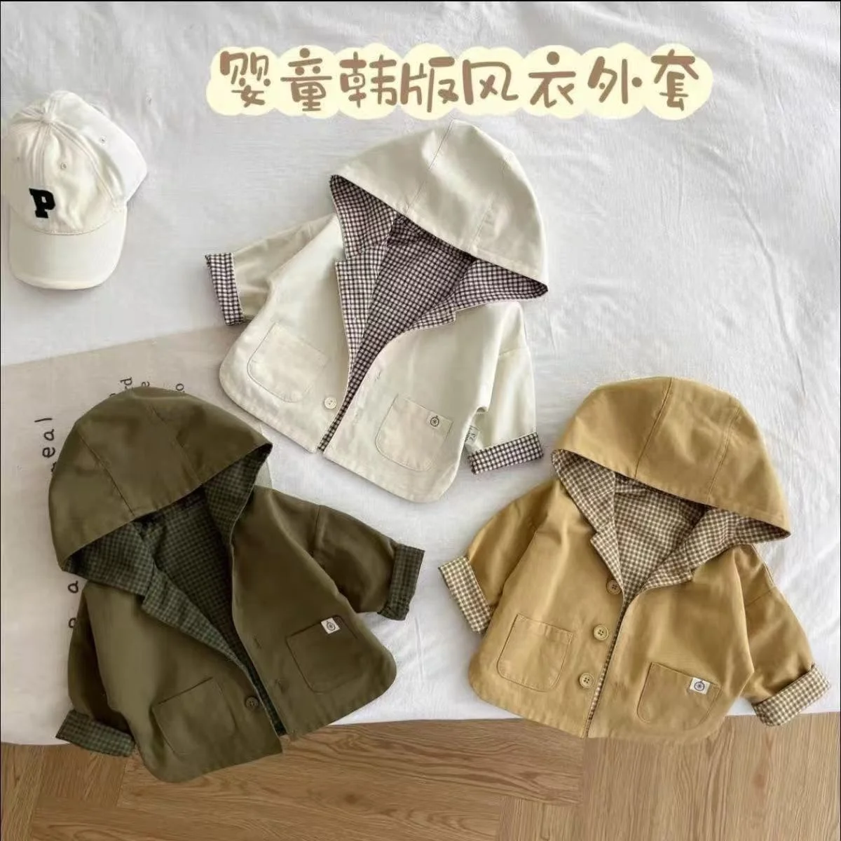 Boys Hooded Coat New Spring and Autumn Fashion Children's Korean Jacket  Boys' Fashionable Baby Windbreaker