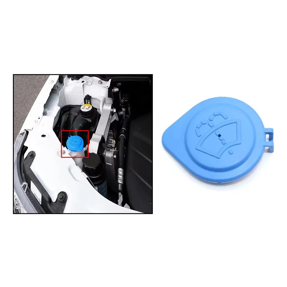 LR002266 For Volvo Windshield Wiper Washer Fluid Reservoir Tank Cap Bottle Cover for Land Rover Freelander Discovery Range Rover
