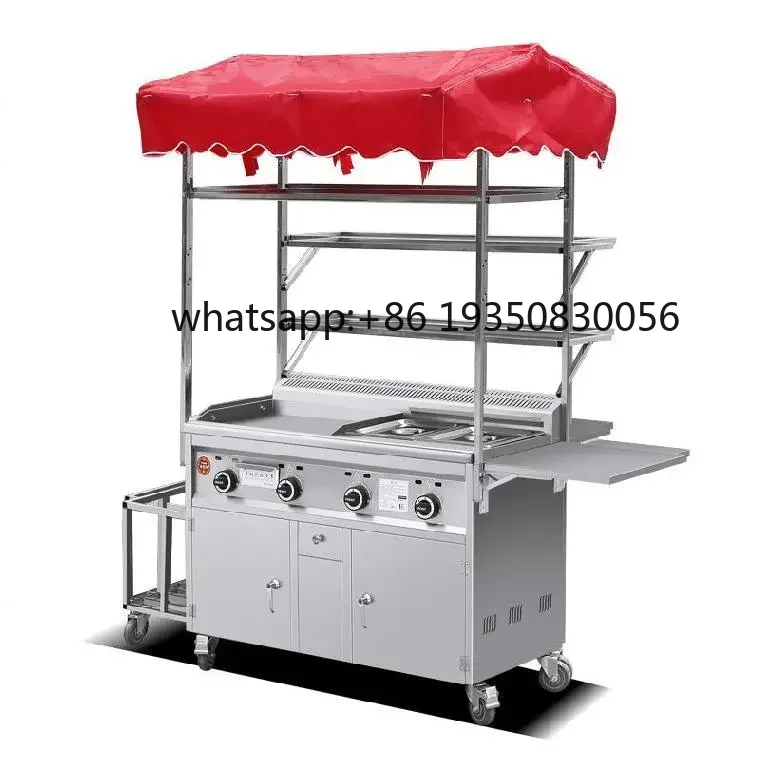 

French Fries Cart Mobile Food Stall Cart Grill and 2 Fryers Food Cart for Fried Chicken