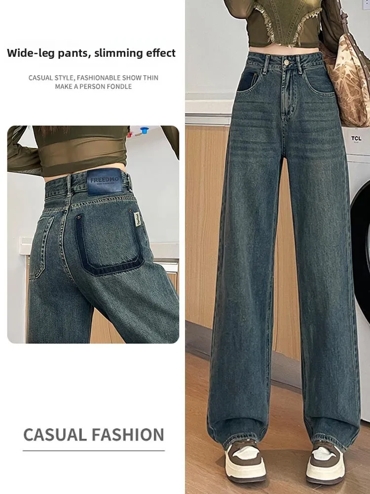 

Женские джинсы с высокой талией и прямыми штанинами, осенняя коллекция 2024, новые повседневные свободные брюки с эффектом похудения, широкие штанины, универсальные, цвет цементный серый