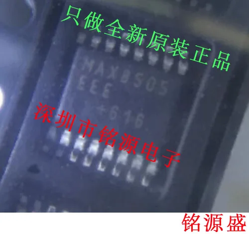 

MAX8505EEE T MAX8505EEE MAX8505 QSOP16 10PCS