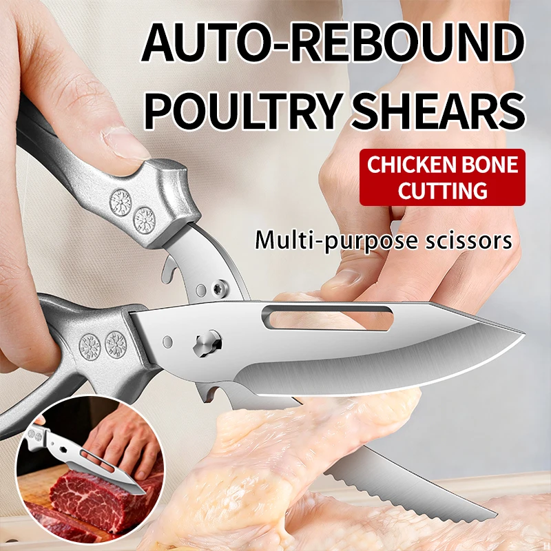 

Powerful Chicken Bone Scissors Kitchen Multifunctional Stainless Steel Scissors Chicken Duck Goose Bone Dedicated Scissors