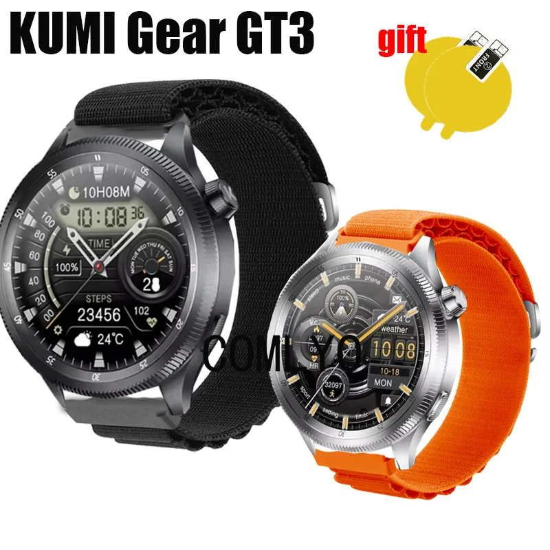 3in1 Band For KUMI Gear GT3 Smart Watch Strap Nylon Soft Bracelet Bands Belt Screen Protector film