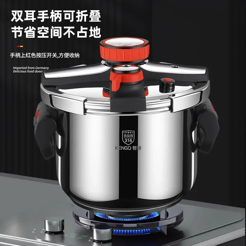 10L 316 Stainless Steel Thickened Pressure Cooker for Gas and Induction Cooktops