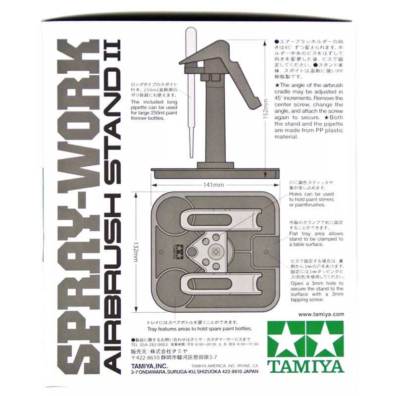 TAMIYA 74539 Подставка для аэрографа с аэрографом II с длинной пипеткой, двухпозиционный набор держателей для ручек-распылителей, лоток, комбинированная модель, инструменты для рукоделия